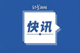 雷竞技app下载ios